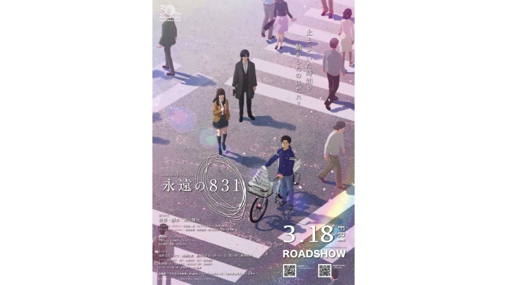 群馬のとびら Com 群馬のとびら Com